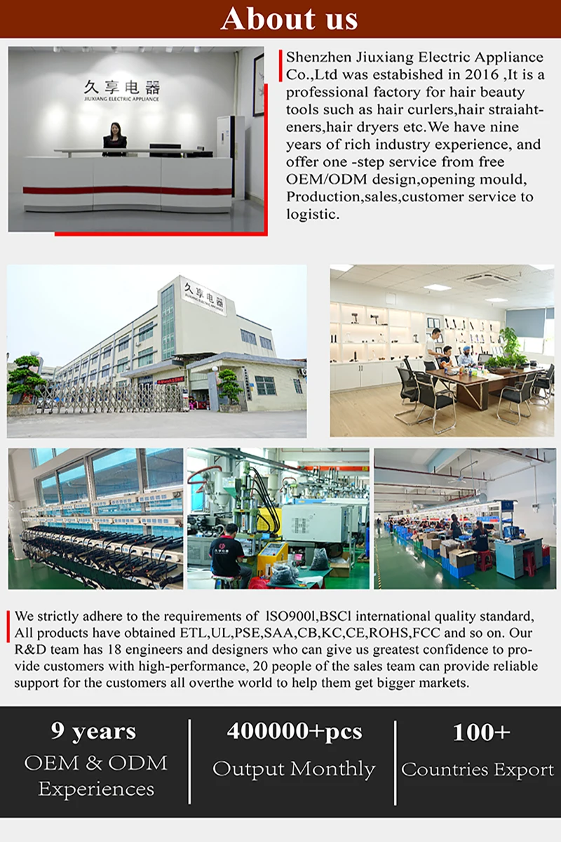 factory .jpg