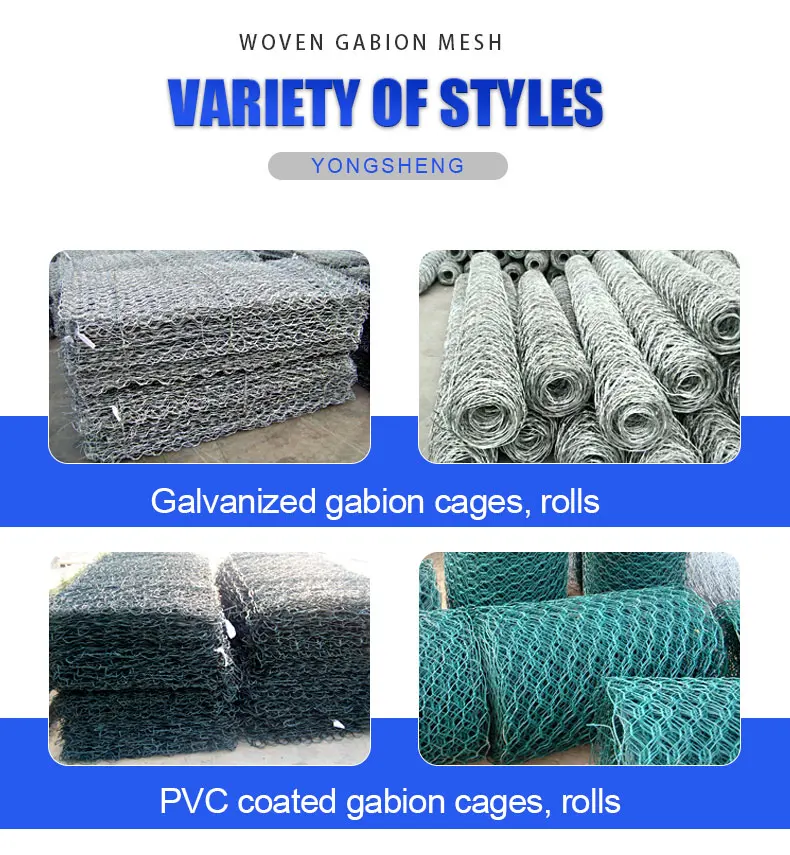 Woven gabion mesh_06