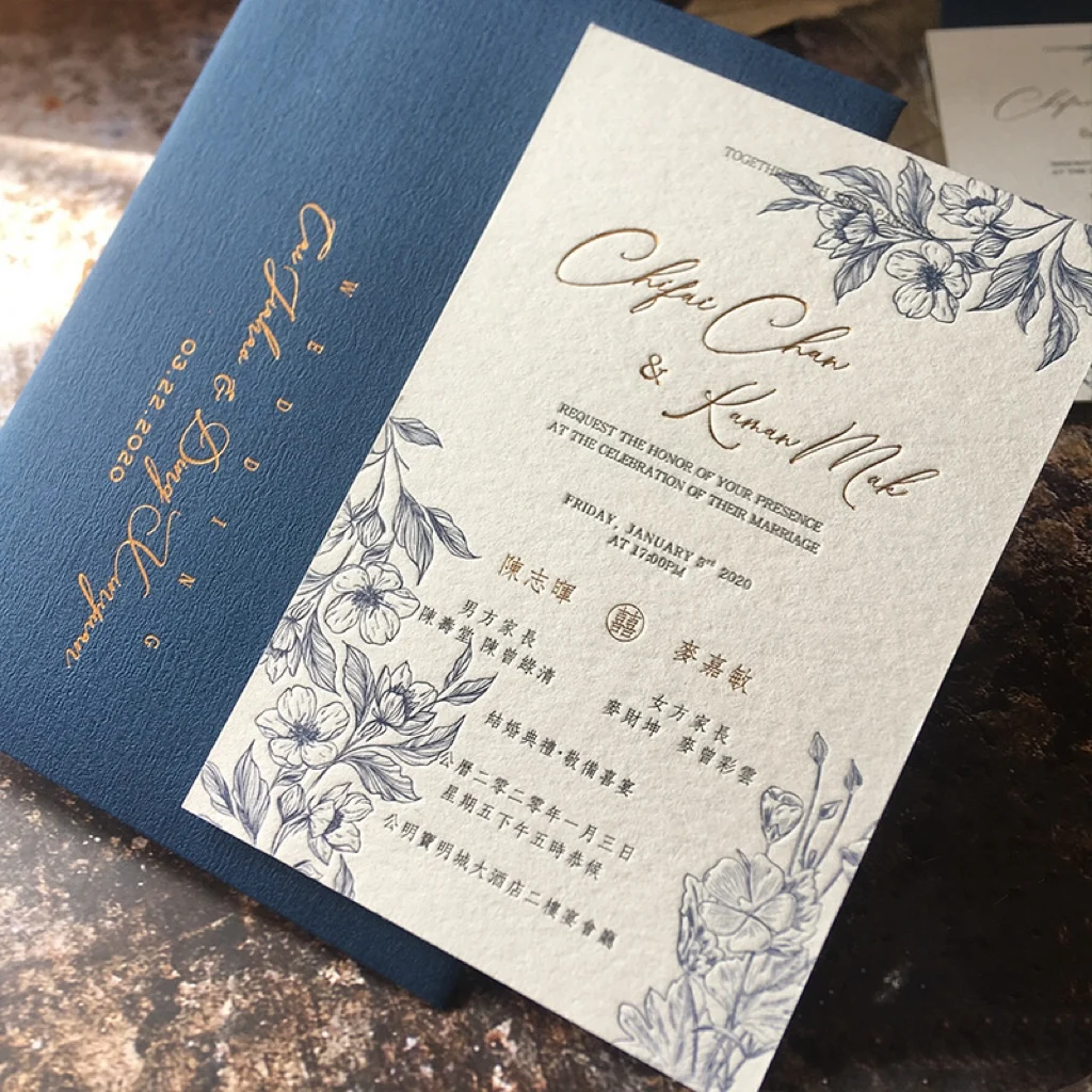 Customized design bridal shower 250gsm gold glitter paper engagement birthday quinceanera wedding invitations with rsvp cards