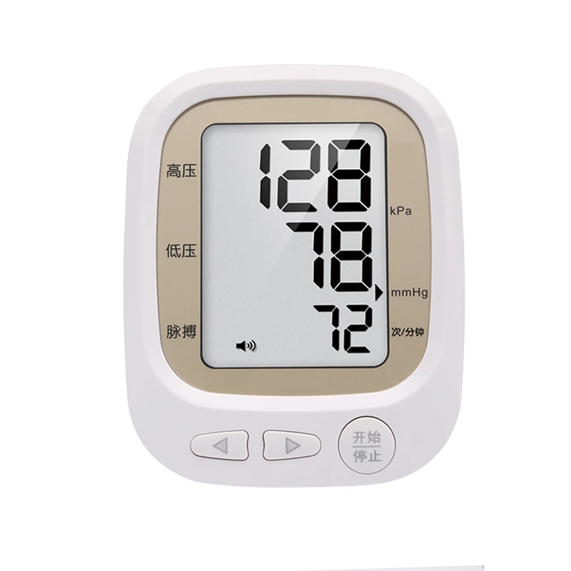Aneroid Sphygmomanometer Bp Machine Digital Blood Pressure Monitor Pressure Monitor Upper Arm For Family Health Care