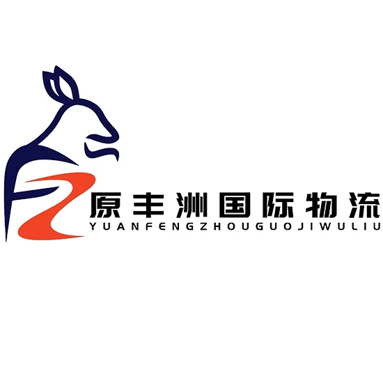Precise Delivery. Trucks From China to Australia, Straight to Your Door