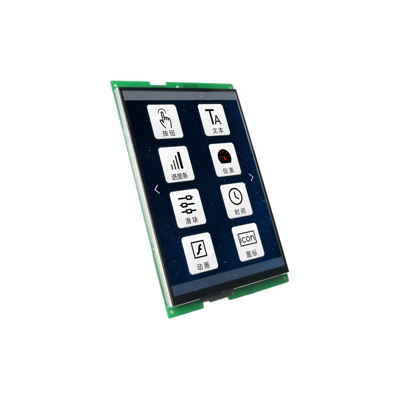 High Quality 768*1024  9.7' TFT LCD Flexible LCD Screen Module For Machinery