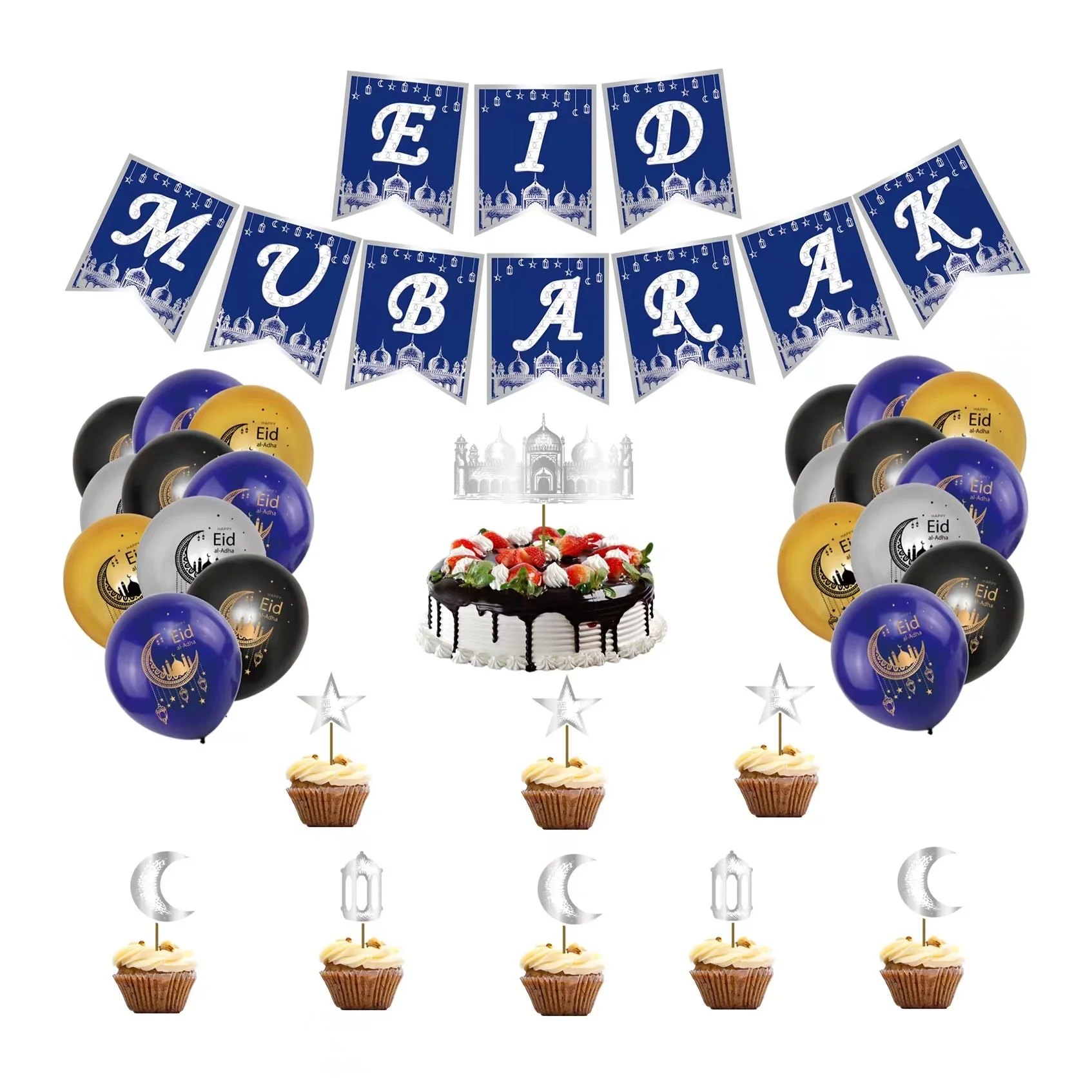Eid party decoration set eid mubarak theme banner balloon cake topper Party