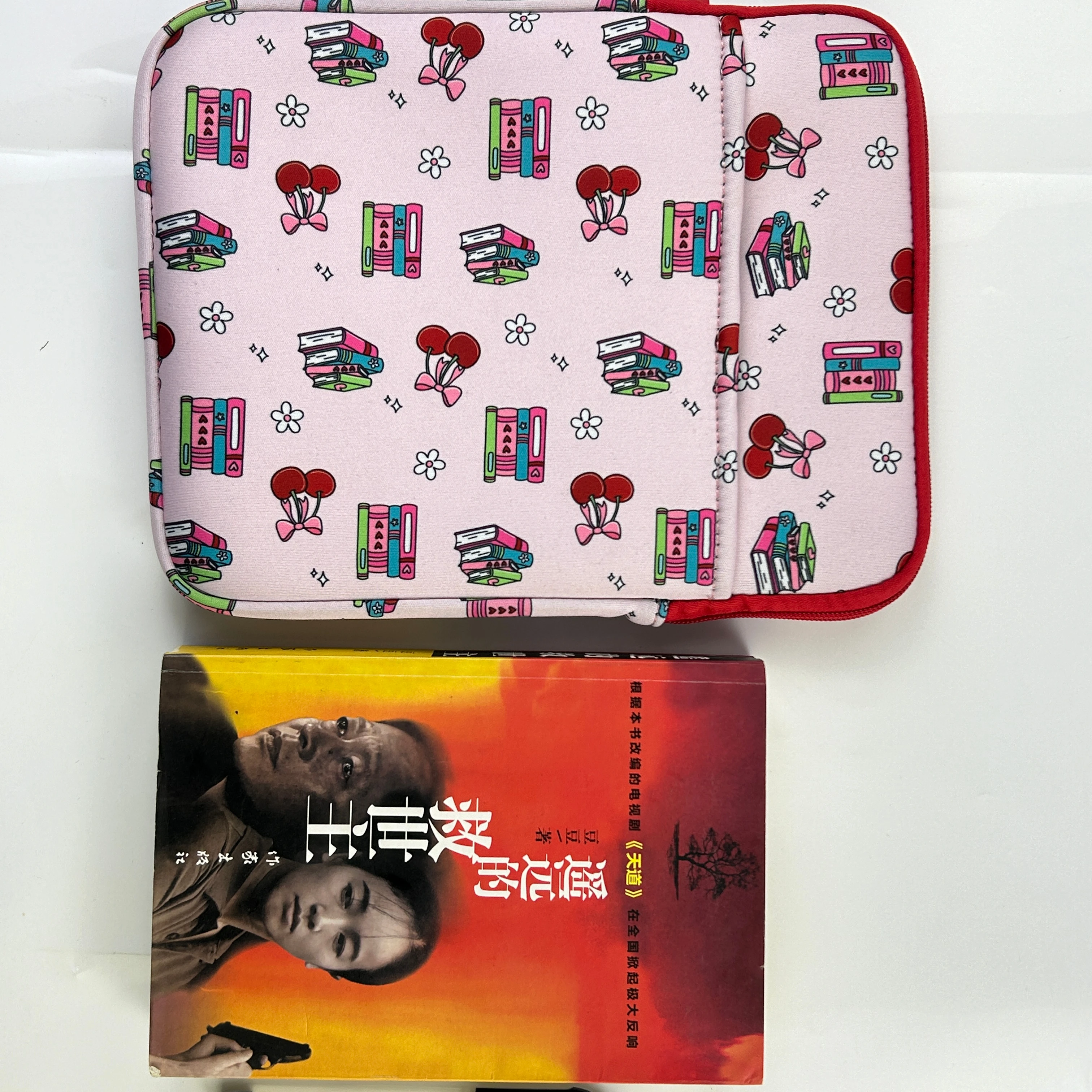Waterproof Ipad Bag  Book Pouch Book Protector with Zipper and Front Pocket for Book Club Gifts
