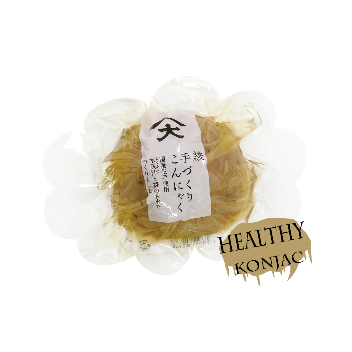 Wholesale instant bulk bag packaging fresh vegetable konjac noodle