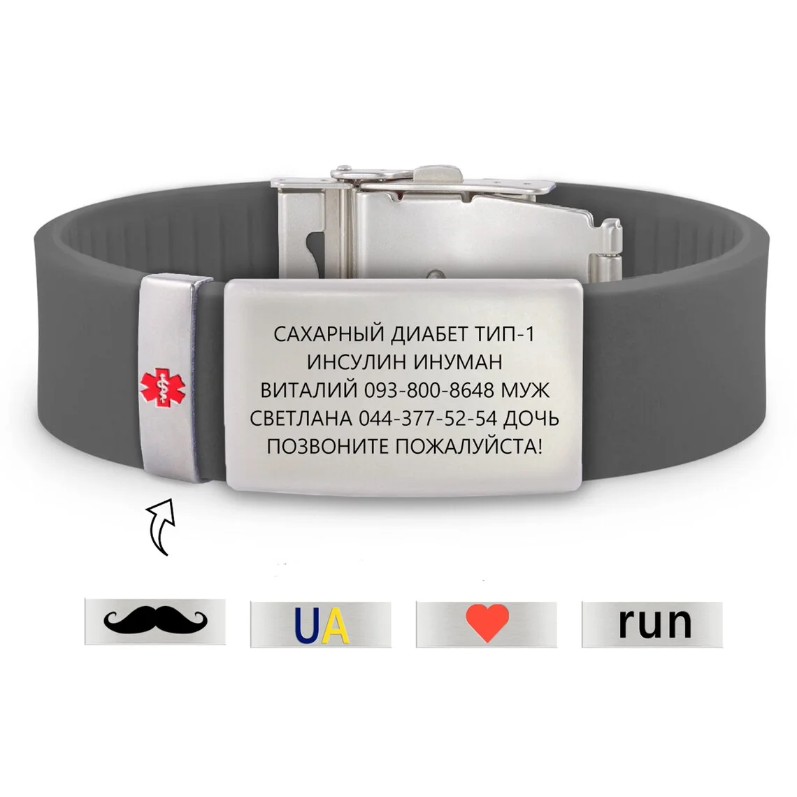 Adjustable custom metal plate engrave silicone bracelet with metal clasp