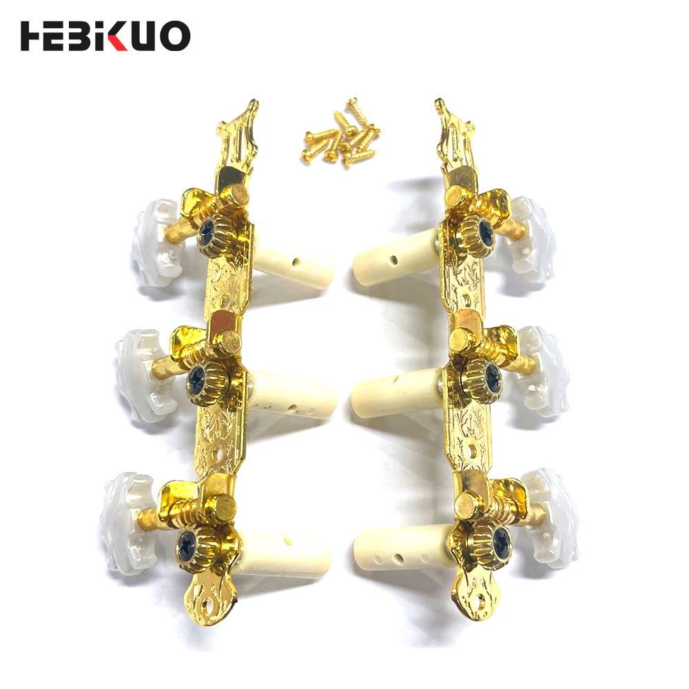 Ballad Classic Guitar Acoustic Guitar Tuner String Three Connections Tuning Pegs String Buttons string tuning pegs