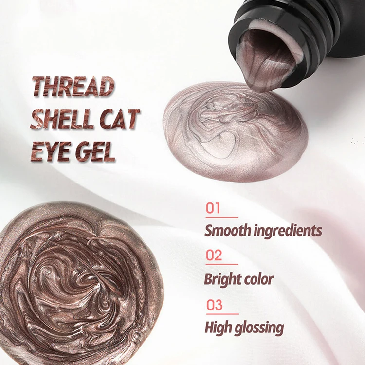 Factory Direct Pearl 9D Cat Eye Gel Nail Polish Shell Thread Gel Polish Drawing Mermaid Gel Nail Polish