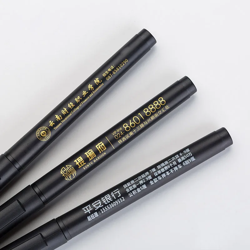 Frosted carbon gel pen 0.5mm business signature pen office student examination ballpoint pen