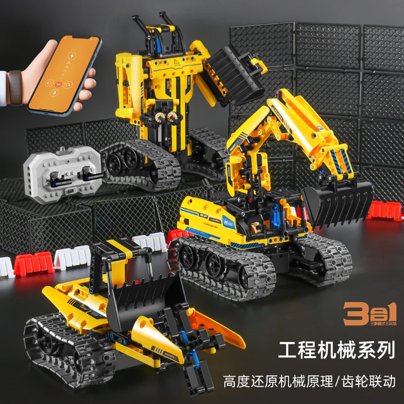 Top Selling Building Block Transmission Structure Engineering Excavator, Robot, 3 in 1 Models,430PCS DIY Block Engineering Truck
