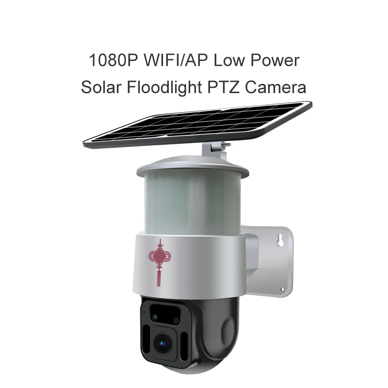 Solar WiFi Camera Security IP66 Outdoor 1080p, 2-Way Talk, Night Vision, PIR Motion Detection, Works with Alexa,Google Assistant