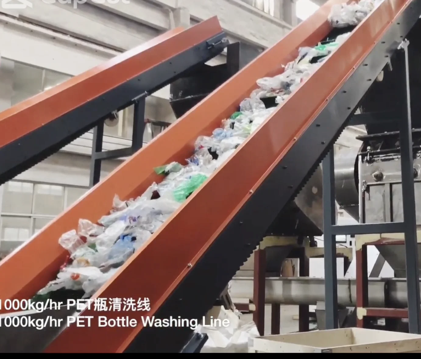 PET Bottle Crushing Pelletizing Line Wasted Plastic Recycling Machine Production Line