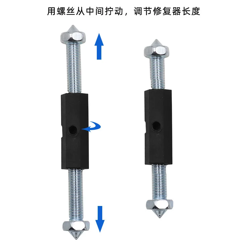 Model 86 Cassette repairer Switch socket bottom box repair and stabilization tool repairer Cassette Screws Support furniture