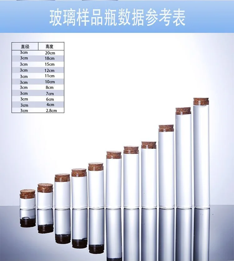 
Constellation Transparent Glass Wishing Bottle Creative Mini Small Gift Drift Bottle With Cork 