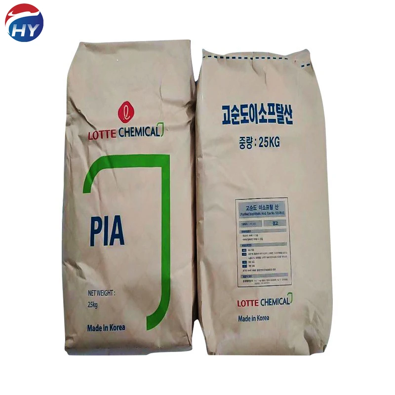 Lotte isophthalic acid CAS121-91-5 high-quality PIA powder can provide samples