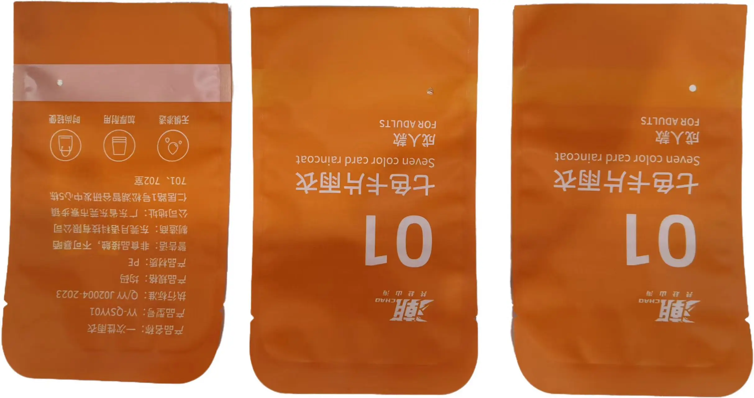 Custom printed mini foil laminated heat seal food grade seed chocolate bar gummies edible packaging plastic mylar bag