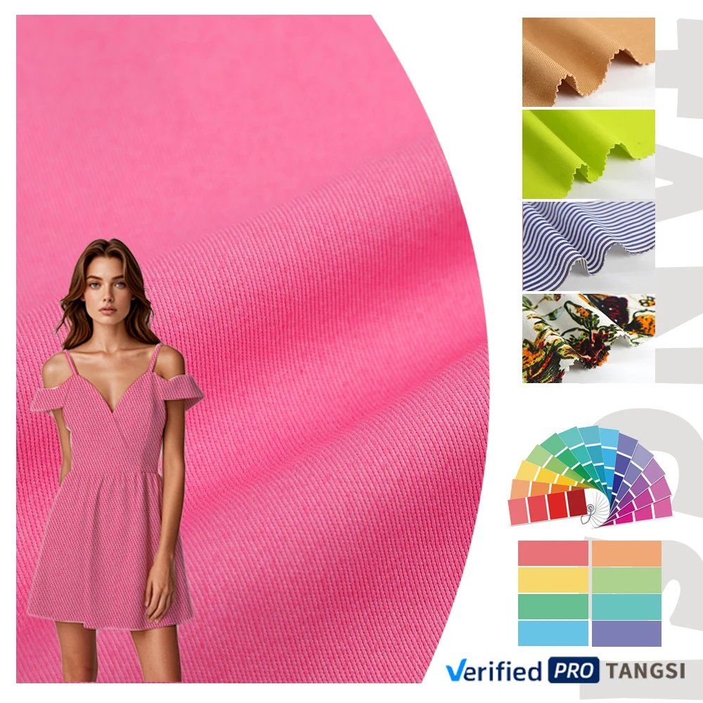 Factory New Cotton Twill in Bright Color Top Online Sale Special  Fabric For Yong People Clothes Making
