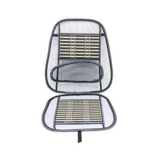 Car ice silk bamboo sheet cushion