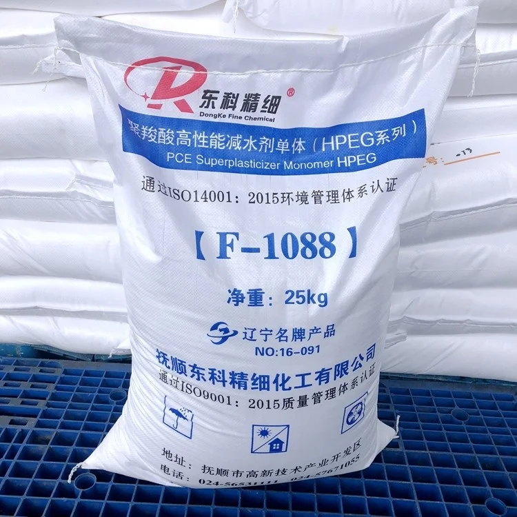 
Polycarboxylate Superplasticizer Monomer HPEG TPEG Series White Powder to Reduce Water and Retain Slump 
