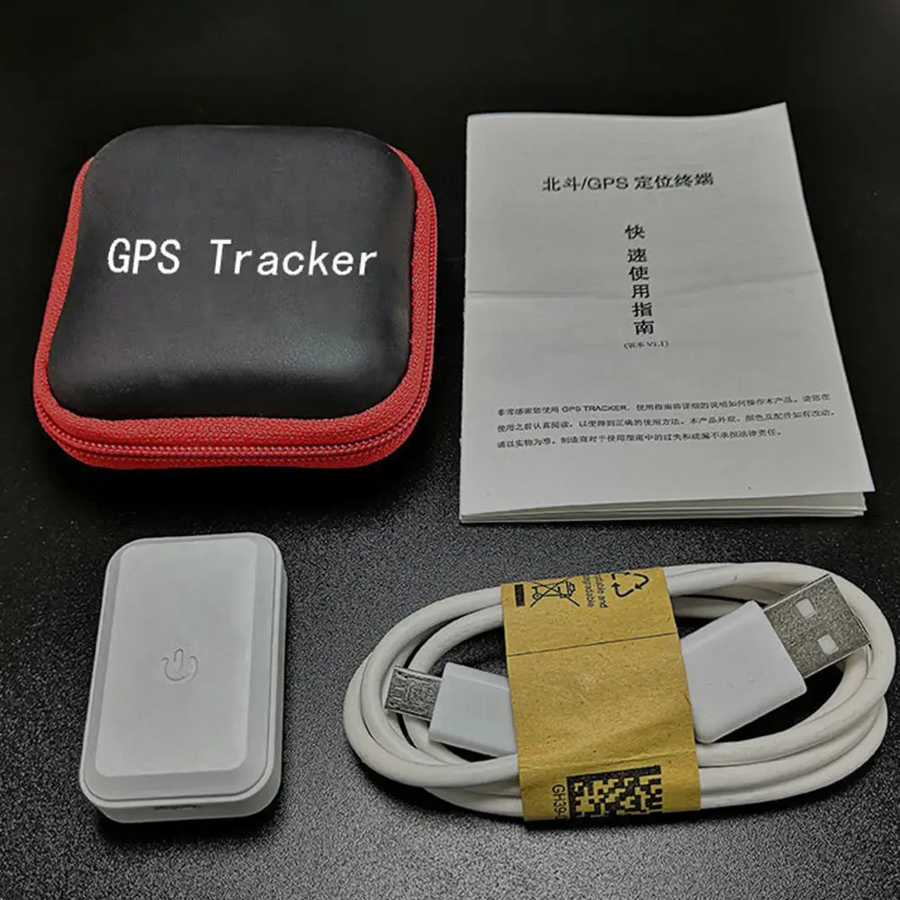 Gps Pet Smart Locator For The Elderly And Children To Prevent Lost Wireless Convenient Wearable Locator Gps Tracking Device