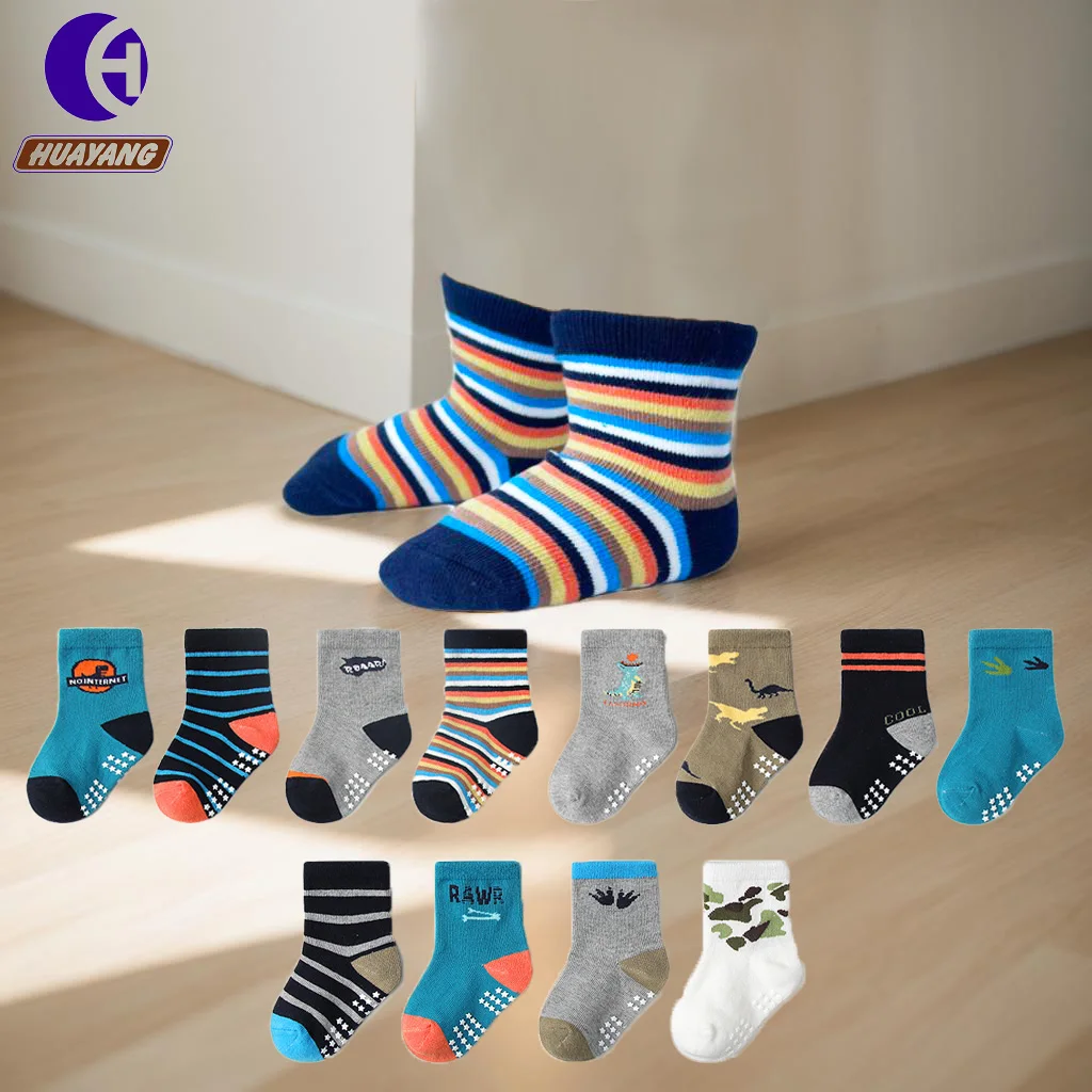 Оптовая продажа нескользящие носки для детей батута малышей удобные и дышащие HY-B-017