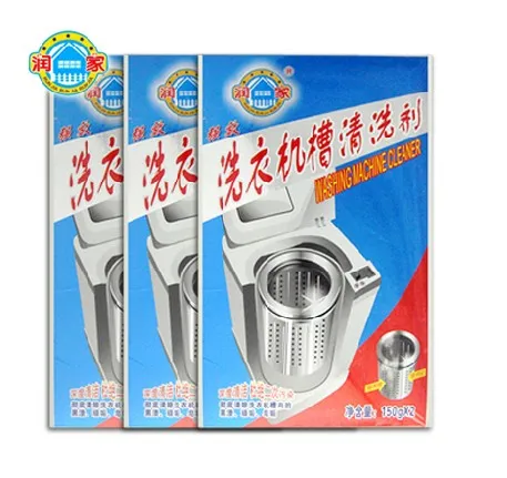 Deep Penetration Into Washing machine Drum Removing Dirt Household Cleaning Washing Machine Cleaner
