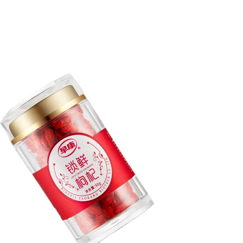 China Manufacture Quality Wholesale Bulk Lock Fresh Goji Berries