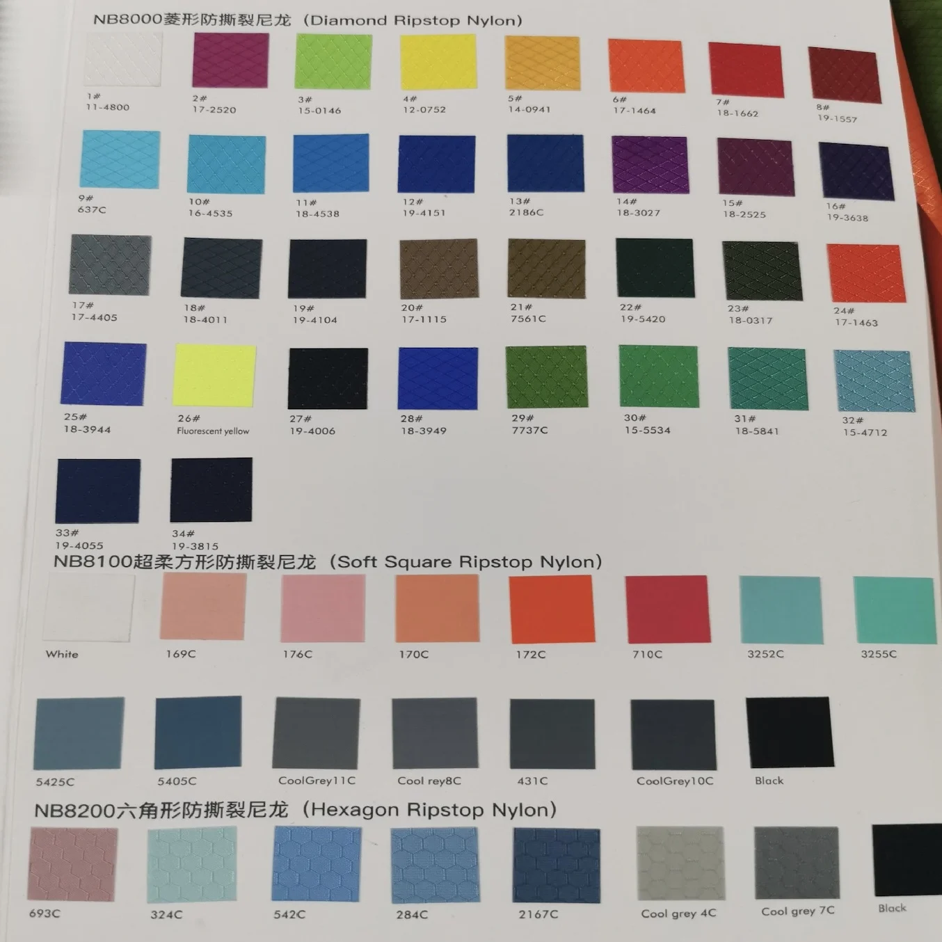 Factory Direct Sales 70D 230T Rhombic Nylon Fabric Hammock Shopping Bag Ultra Light Backpack Fabric