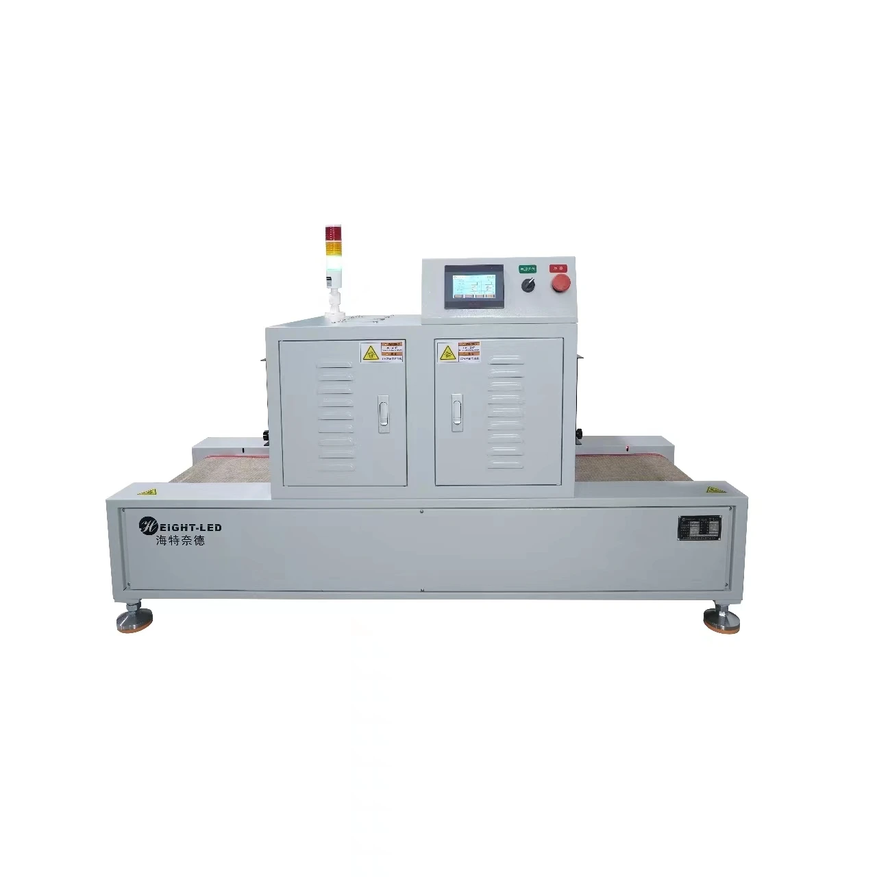 UV Conveyor LED UV Curing Machine for Silk Screen Printing