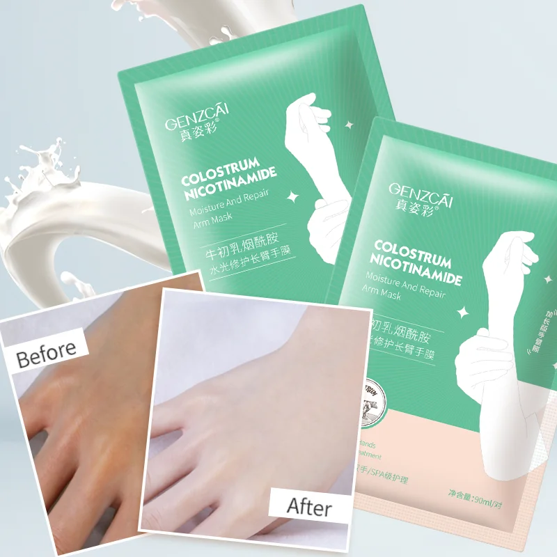 hand mask wholesale korean niacinamide whitening  moisturizing organic vegan repair avocado collagen girl  exfoliating reuse