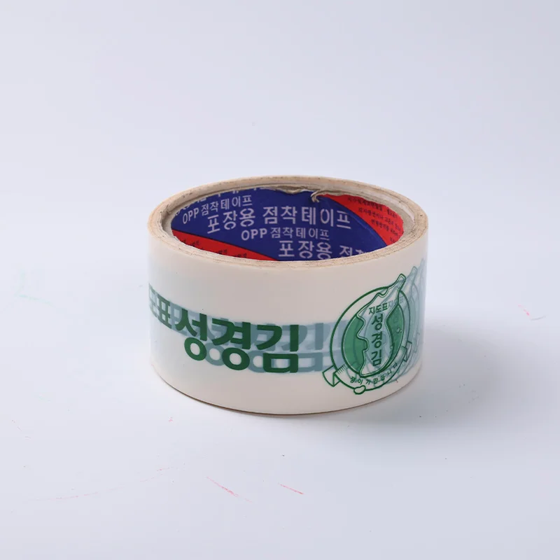 Available Wholesale Custom Adhesive Tapes Heavy Tape BOPP Tape for Sealing Boxes
