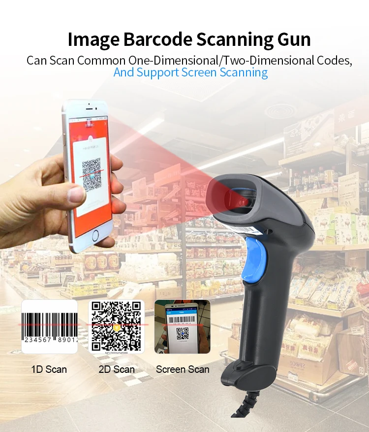 MSL-220 Supermarket USB Handheld Portable Wired Barcode Scanning Gun BT 1D/2D QR Bar Code Reader 1D 2D Laser Barcode Scanners