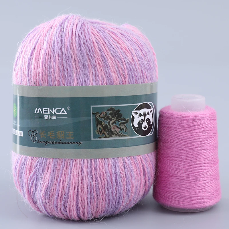 Радужная норковая пуховая пряжа для ручной вязки, 50 г + 20 г, лидер продаж, длинные волосы 16s/2, пряжа для кроликов, фабричная оптовая продажа, норковая кашемировая пряжа