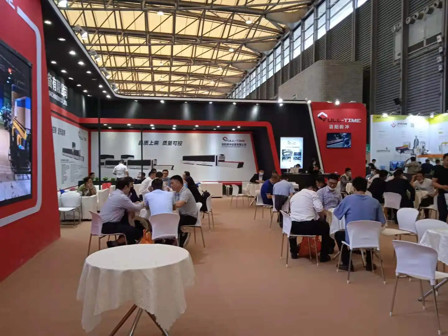 Fuchong FC-SQG Double curvature glass tempering furnace machine for sale