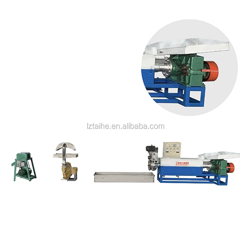 PP HDPE одноступенчатая машина для гранулирования