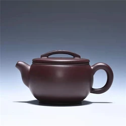 Yixing handmade purple clay teapot purple clay clay teapot 180cc gift tea set