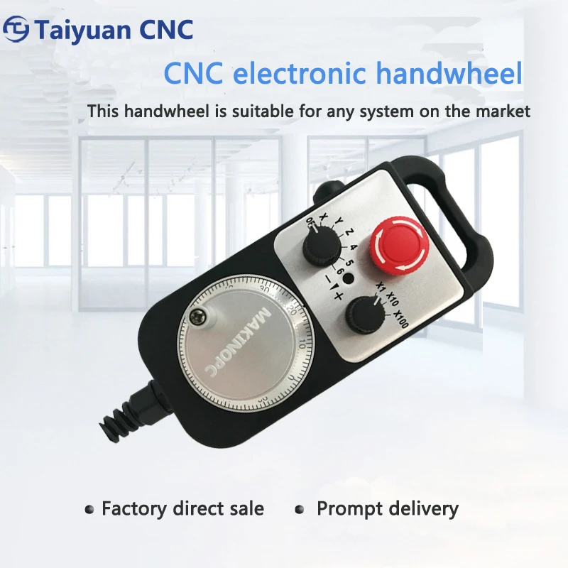 CNC milling with emergency stop self-reset electronic mpg handwheel machining center pulse generator external handwheel