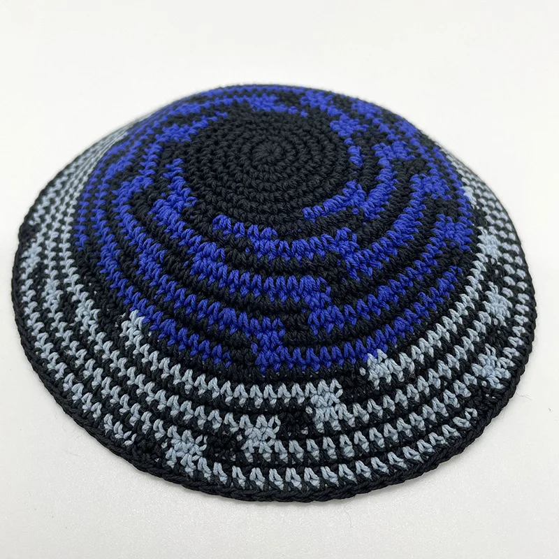 Комплект из разноцветной вязаной шапки Judaica 18 см