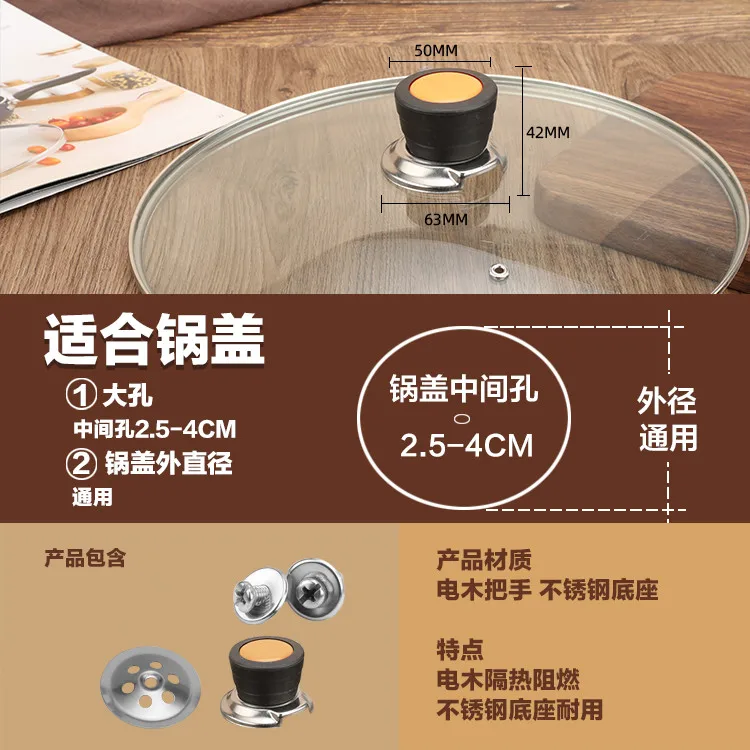 2022 Supply Glass Pan With Silicone Suit For Different Size Pot Toughened Glass Lid