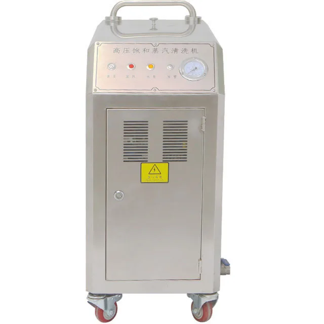 Automatic steam car washer, high pressure cleaning car wash equipment, mobile jet washing steam car wash machine