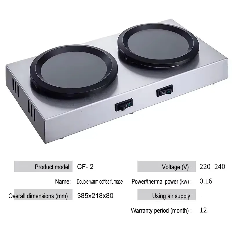 Double Warm Coffee Furnace Single Holding in Stainless Steel Material