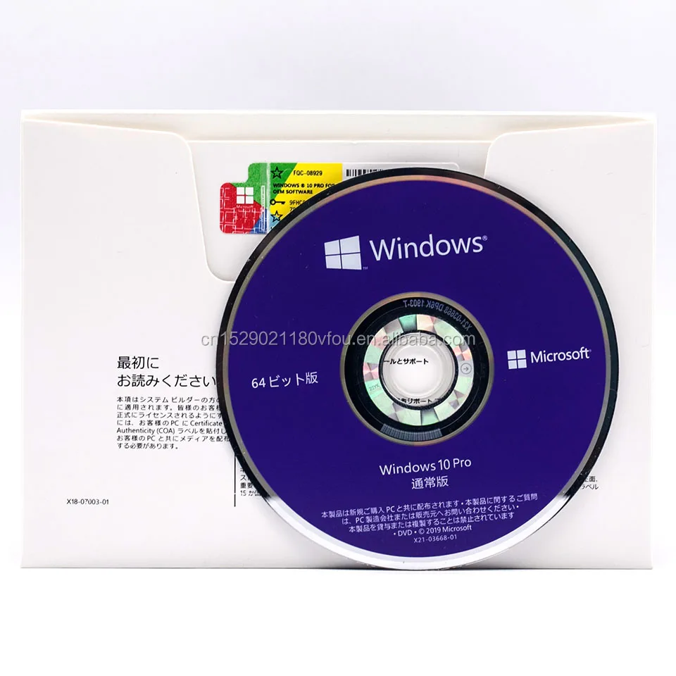 
Free shipping OEM Japanese language Windows10 pro DVD 32 bits 64 BIT Original key Online activation Win 10 Professional 