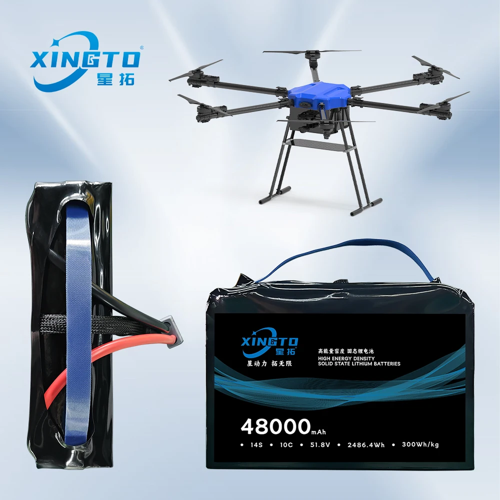 XINGTO высокопроизводительный литий-ионный аккумулятор 14S 48000mah 51 8 V 300wh/кг более высокий ток емкостный для дрона