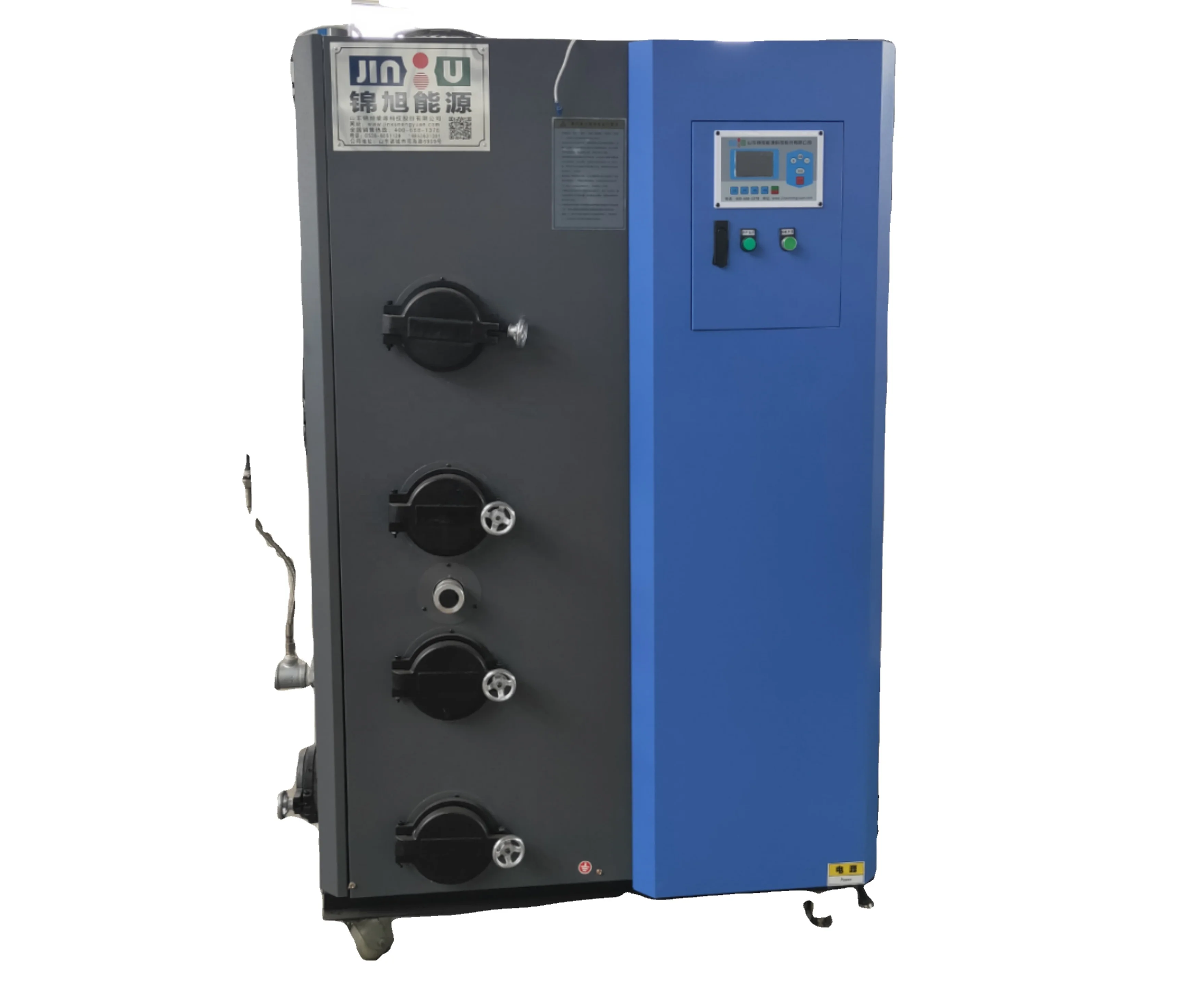 wood steam generator 50kg 100KG 200kg 600kg 1000kg