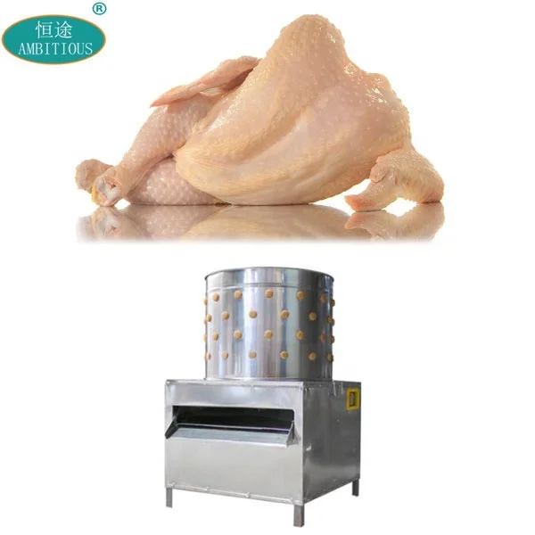 Commercial Batch Type Chicken Feet Peeling Machine Industrial Automatic 300kg/hr Chicken Feet and Paw Skin Peeler for sales