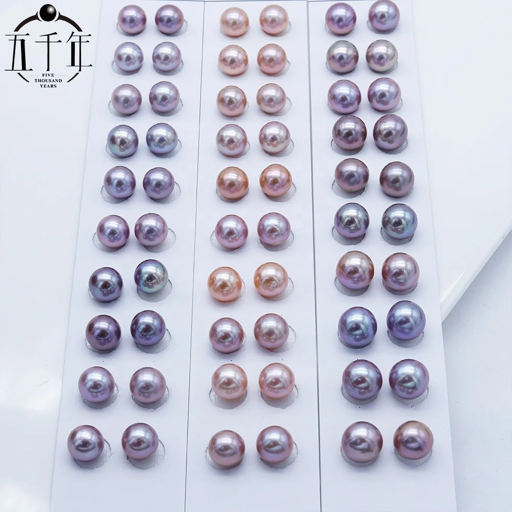 Edison loose pearl 9-11mm paired AAAA grade natural color freshwater pearl purple/orange  color round shaped
