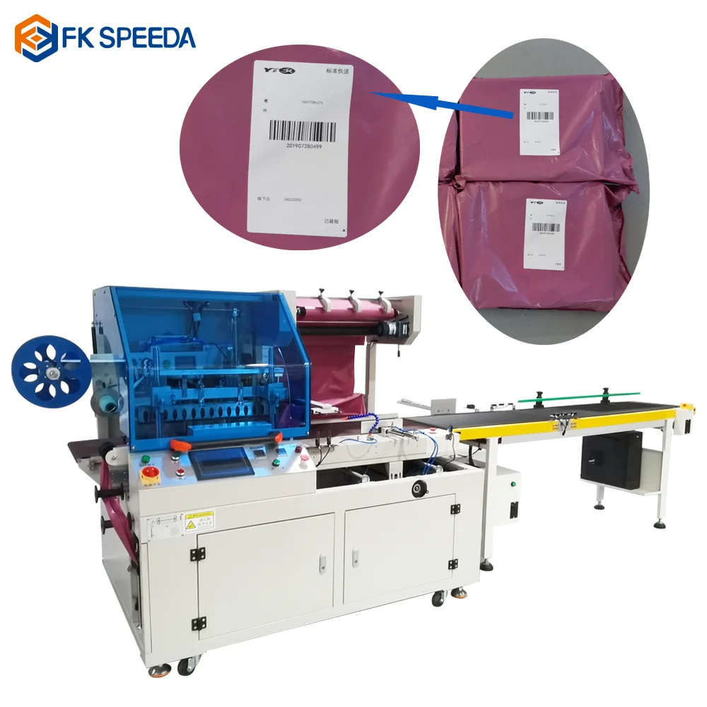 Auto Bagger Packing Sealing Machine PE Poly Bag Sealing Machine Automatic Bagger Machine automatic poly bagger