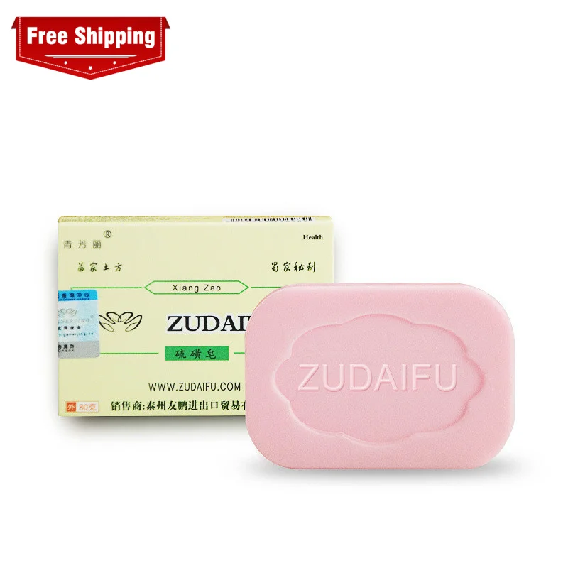 Free Shipping ZUDAIFU Sulfur soap natural Anti Fungus Healthy Soaps Skin care