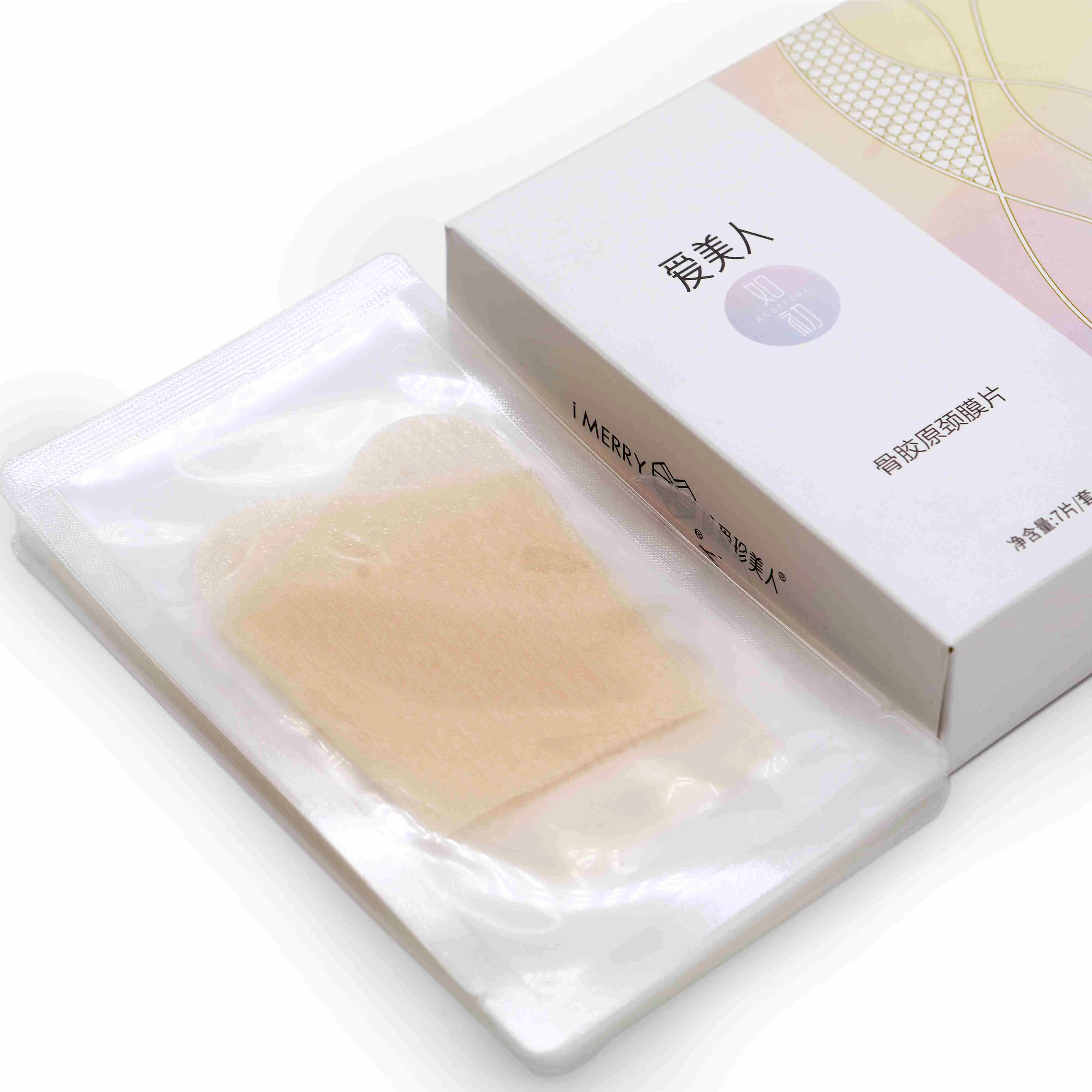 Private label Beauty Salon Skin Care Products Pure Collagen Neck Mask Anti wrinkle Anti aging Neck Lifting Mask