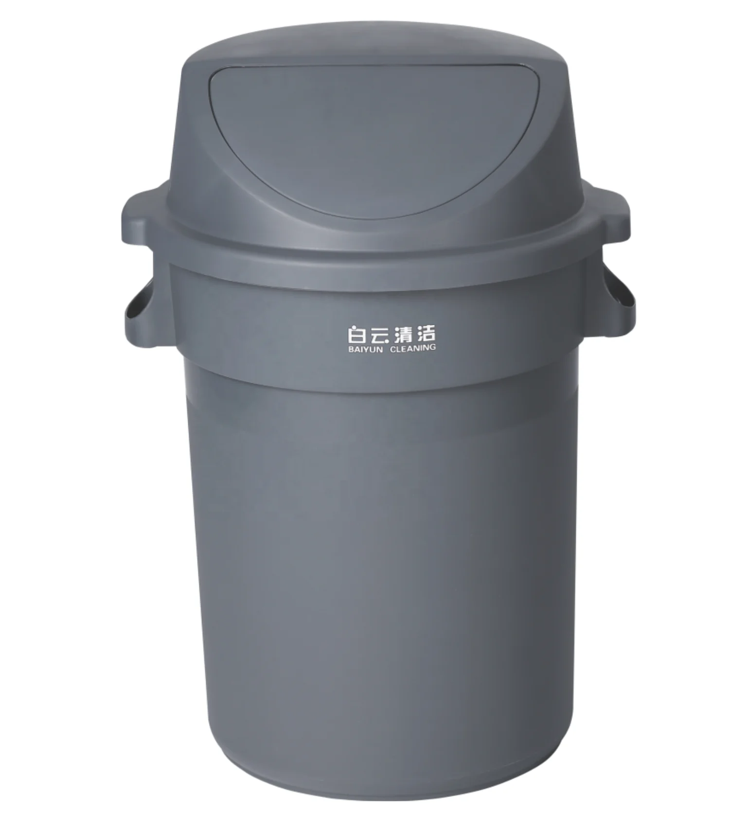 
80L Circular garbage can without wheel-base 